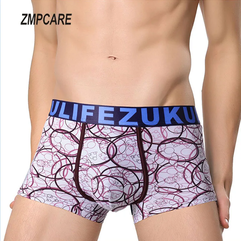 ZK Для мужчин нижнее белье шорты-боксеры ледяной шелк мужские трусы с u-образной
