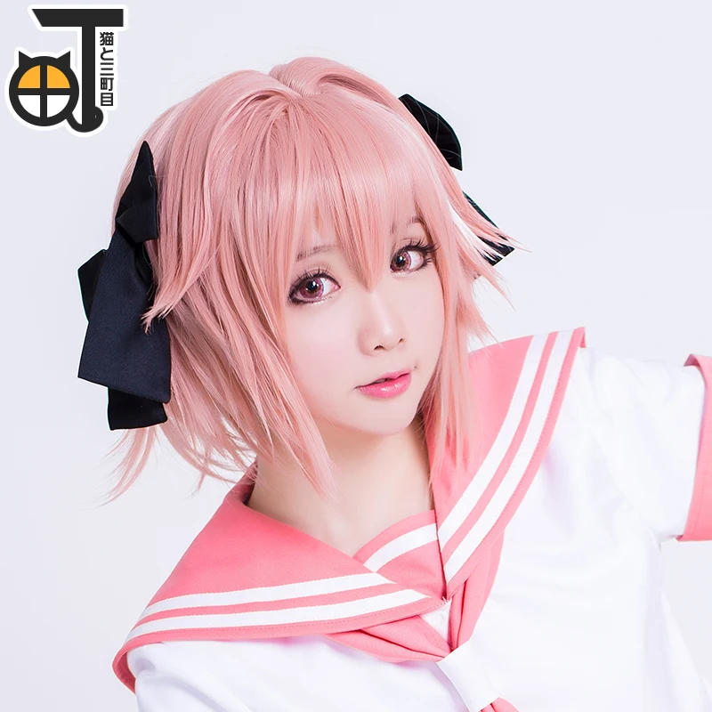 Fate Apocrypha cosplay Astolfo костюм моряка для маскарада Косплей Костюм Топ Юбка полный