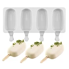 Силиконовая форма для мороженого, формы для крема, 4 ячейки, с бесплатными палочками, для морозильника леденец
