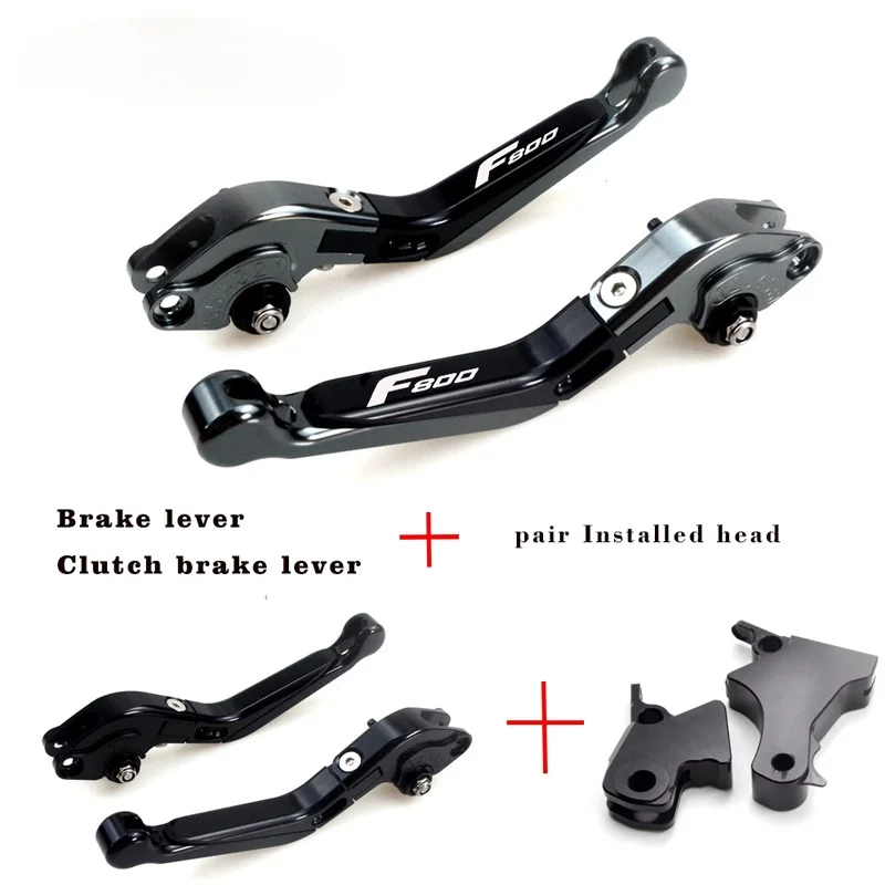 

Подходит для BMW F800GT 13-15 F800ST 06-15 модифицированный руль сцепления