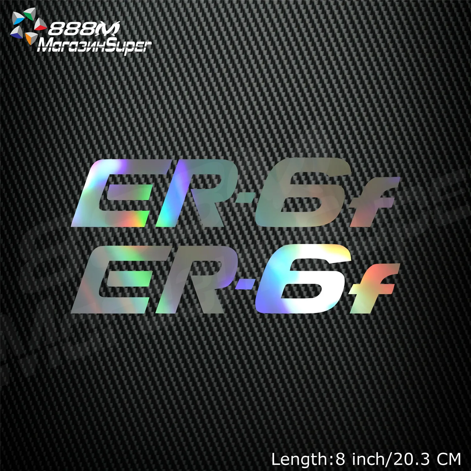 

1Pair Motorcycle Reflective Laser Helmet Tank Pad Decoration Sticker Motorbike Decals For Kawasaki Ninja ER-6F ER 6F