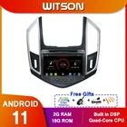 Автомобильный Dvd GPS WITSON MKT Android 11 для CHEVROLET CRUZE 2016, мультимедийный GPS-навигатор, 2 Гб ОЗУ + 32 Гб ПЗУ