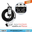 Портативный зарядный кабель SAE J1772, тип 1, IEC62196, тип 2, EVSE EV, 16 А, вилка европейского стандарта для электромобиля
