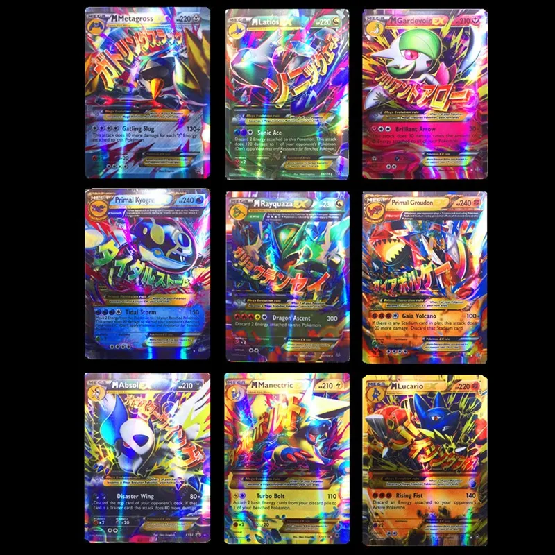 20 шт. Мега Сияющие карты игра битва карт торговля детская карта покемона игрушка