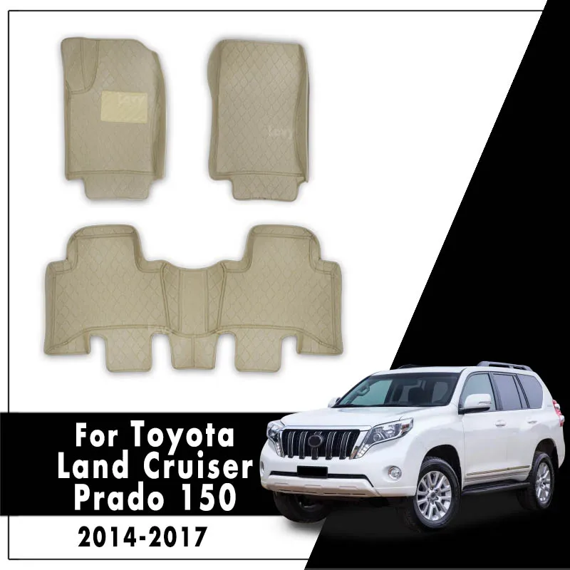 Автомобильные коврики для Toyota Land Cruiser Prado 150 2017 2016 2015 2014 аксессуары салона
