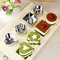 round flower square with push cover cake mold 2 piece set cutting die biscuit dessert mold stainless steel baking mousse ring