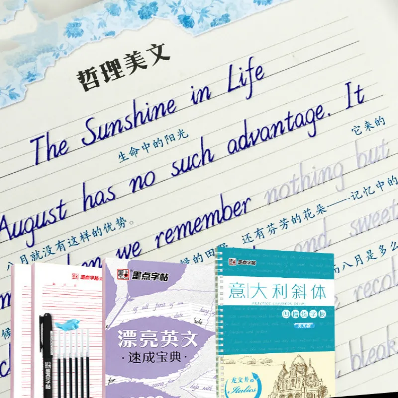 Тетрадь на английском языке алфавит слова буквы почерк тетрадь для детей