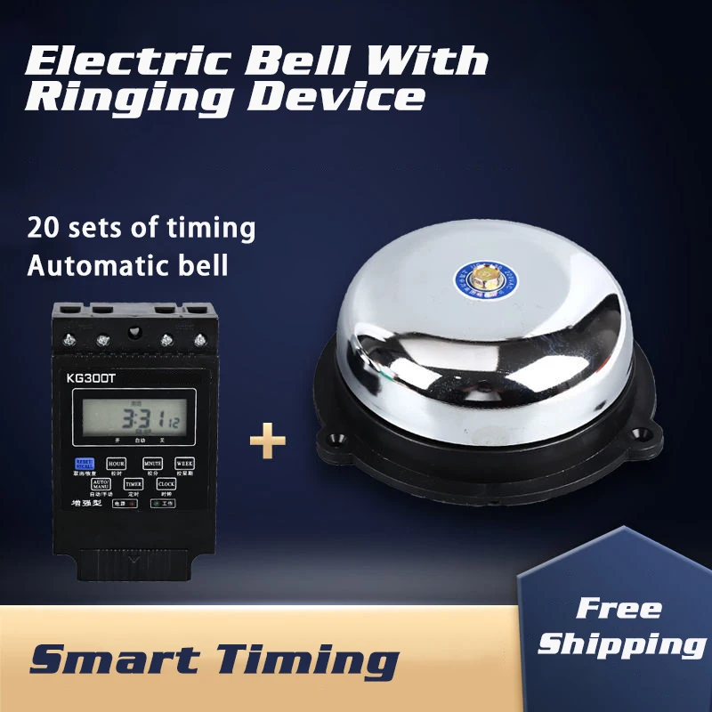 

Tradition electric bell 2/3/4/6/8 inch AC220V High DB Alarm Door bell School Factory BeLL and Automatic Bell ringer