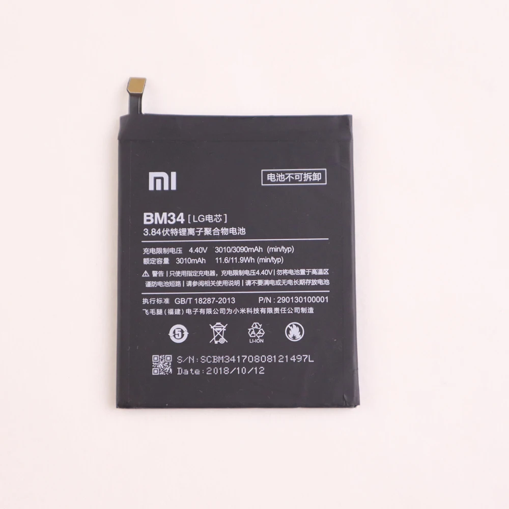 100% Original BM34 Battery For Xiaomi Mi Note Pro 4GB RAM 3010mAh Real Capacity Replacement Free Tools Retail Package | Мобильные