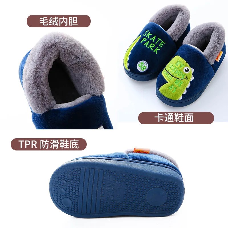 Детские тапочки новые зимние для маленьких мальчиков и девочек обувь малышей