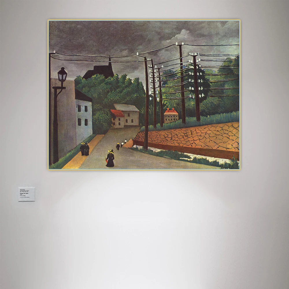 Художественная Картина на холсте с изображением малакофона высоты Сены