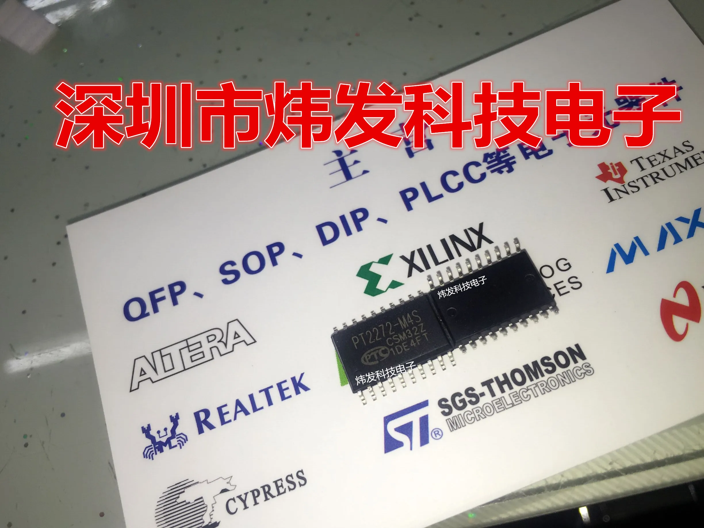 

20PCS/LOT PT2272-M4 PT2272-M4S SOP-20