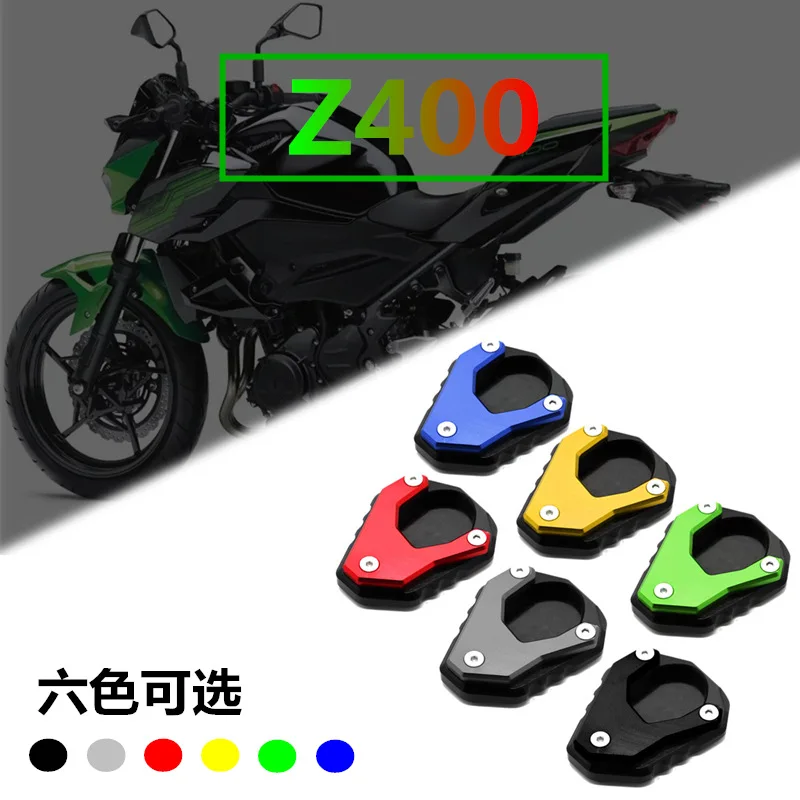 

Выдвижная подставка для мотоцикла, алюминиевая подставка с ЧПУ для kawasaki NINJA400 z400 2019