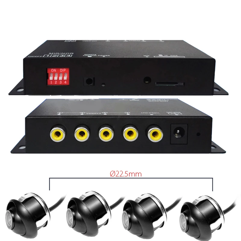 Многопутевой панорамный вождения рекордер DVR мониторинга учет движения четыре просмотр видео регистратор для сзади спереди сбоку CCd HD камера - Название цвета: H312-4P388