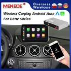 Беспроводной автомобильный мультимедийный бокс Apple CarPlay Android для Mercedes Benz A B C E GLK C S CLA ML GL SLK NTG4.0 NTG4.5 NTG5.0