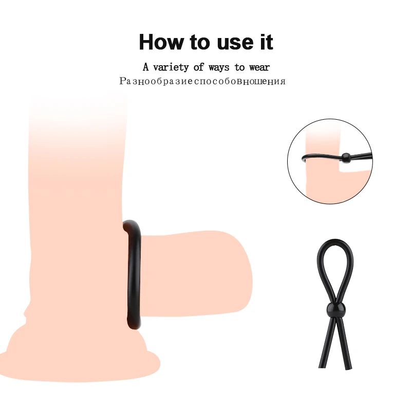 Мужское кольцо для эрекции задержка эякуляции Резиновые Кольца пениса