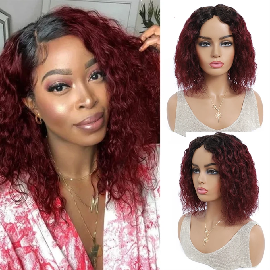 Burgundy Ombre Human Hair Wig Natural Wave Brazilian Remy Human Hair Bob Wig Full Machine Wig Curly Two Tone T1B/#99j