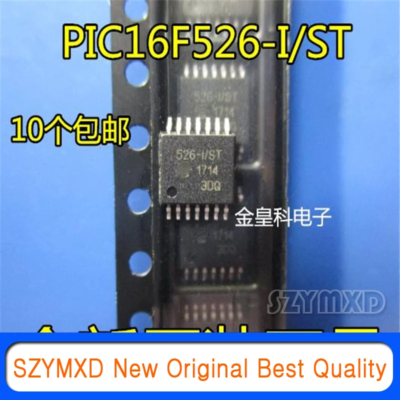

5 шт./лот новый оригинальный одночиповый микрокомпьютер PIC16F526-I/ST TSSOP14 микроконтрольный чип PIC16F526 526-I/ST в наличии