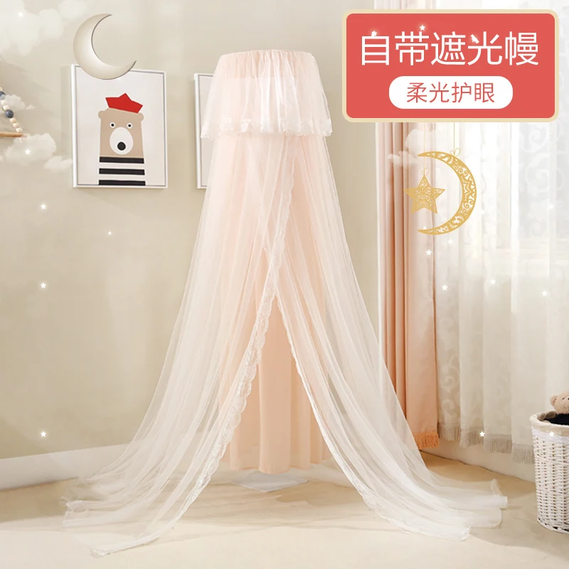 Folding Baby Bed Canopy Mosquito Net Free Shipping Bright Color Portable Polyester Mesh Tent Infant Beds | Мать и ребенок