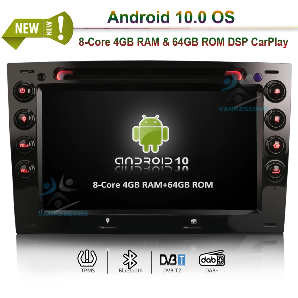 Автомагнитола 7 дюймов 64 ГБ Android 10 0 автомобильный стереопроигрыватель DVD