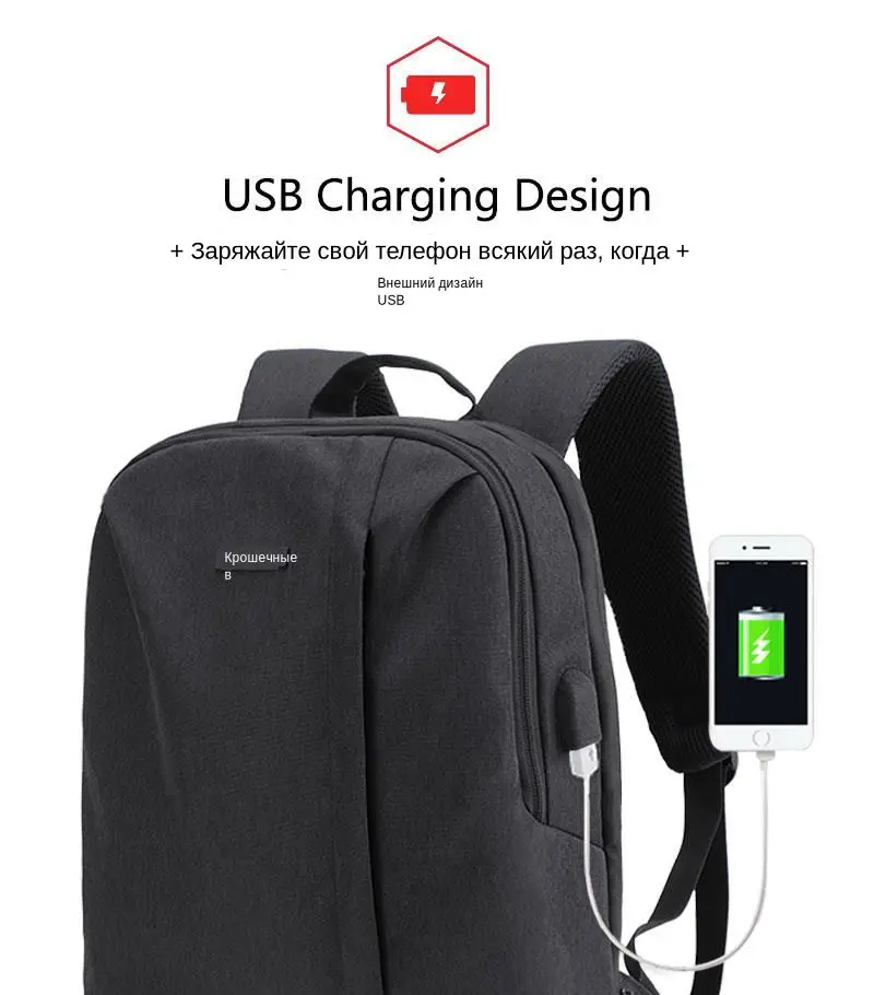Рюкзак мужской Мужской рюкзак для ноутбука с USB-портом TINYAT, рюкзак для ноутбука с диагональю 15,6 дюймов, открывается на 90 градусов, деловой рюкзак через плечо, сумка для путешествий