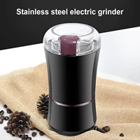 electric coffee bean grinder 400w 220v salt pepper beans spices nut seed coffee bean grinder stainless steel coffee machine