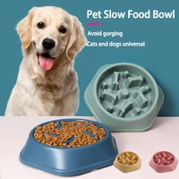 pet slow food bowl small dog bowl for dogs non slip slow food bowl pet supplies available for cats and dog puppy accessories