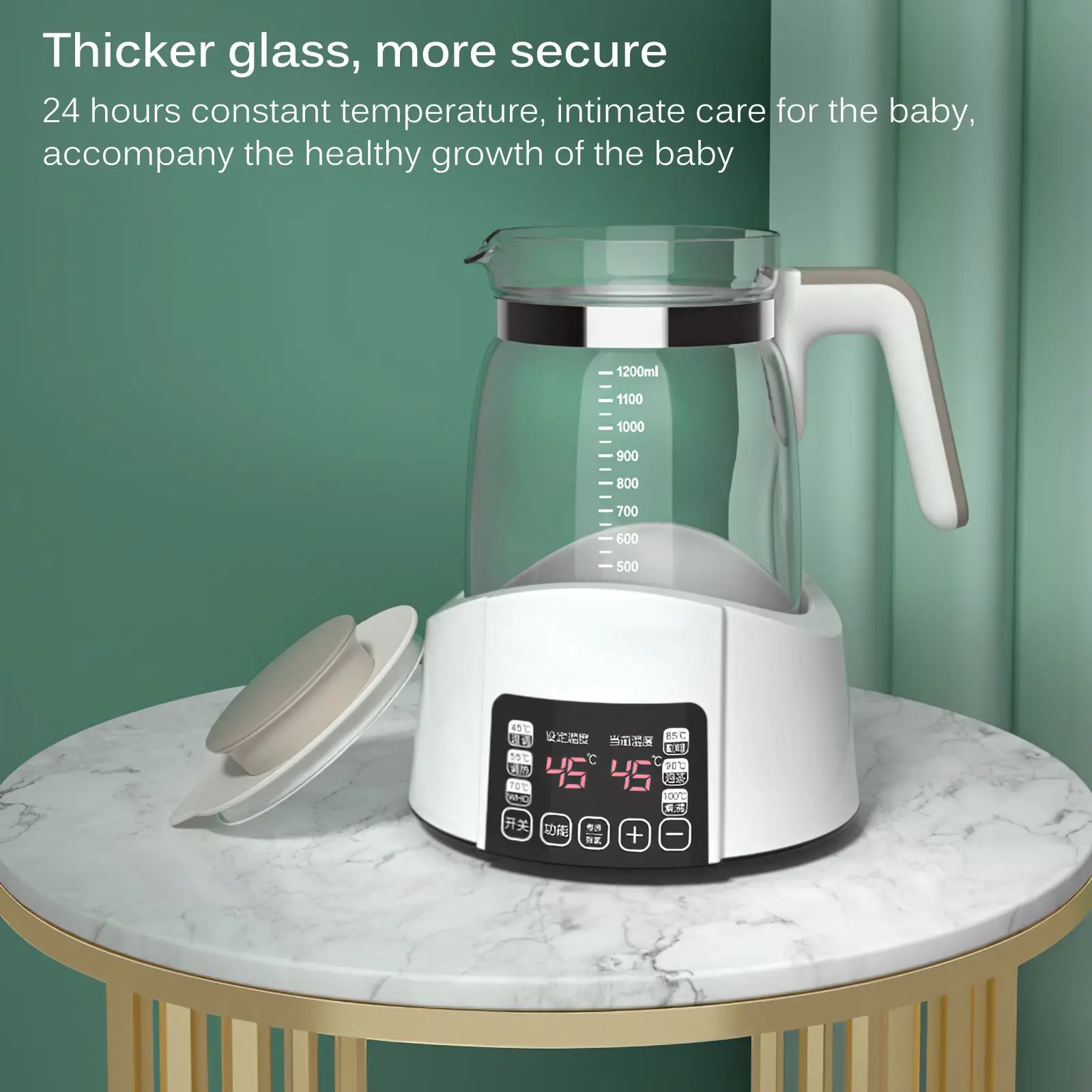 Постоянную температуру Электрический чайник из экоматериалов Детские умные