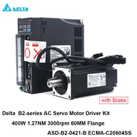 delta 400w ac servo motor with brake 1 27nm 3000rpm 60mm asd b2 0421 b ecma c20604ss servo driver kit 3m cable
