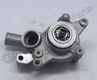 LINHAI BUYANG LH250 LH260 LH300 LH400 250CC 260CC 300CC 400CC ATV водяной насос с уплотнительным кольцом