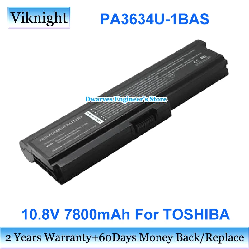 10,8 В, 7800 мА · ч, телефон, аккумулятор для TOSHIBA Satellite Pro, U400, U500, U405d, телефон