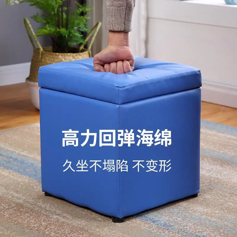 

Taboret Storage Stool Sitting Room Sofa Change Stool Square Stool Household Receive Stool Leather Shoe Bench Fashion Creative St