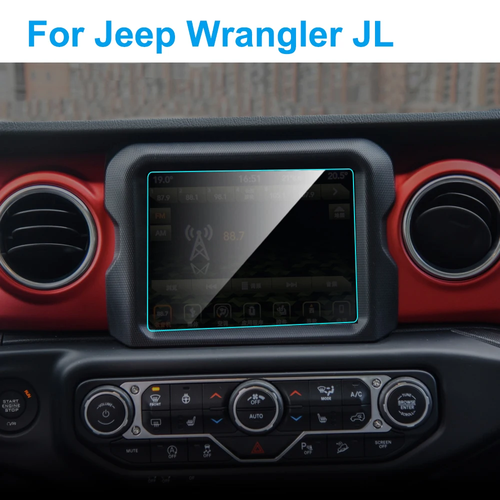 8 4 дюймовая Защитная пленка для автомобильного экрана Jeep Wrangler JL интерьер