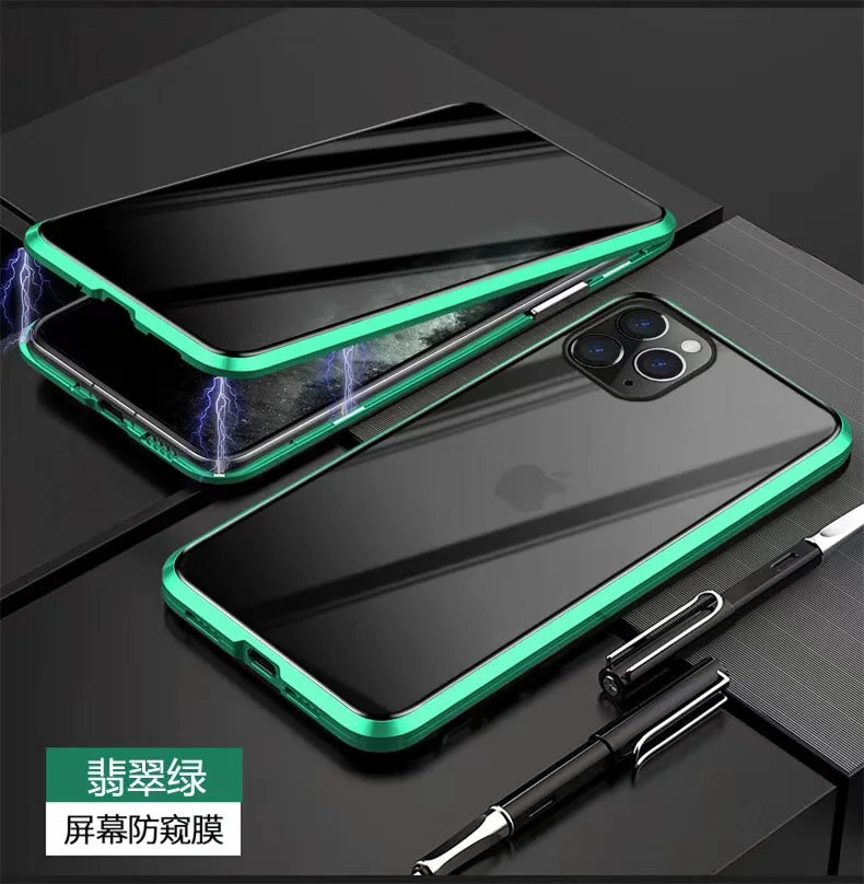 Роскошный двухсторонний стеклянный полноразмерный Магнитный чехол для iPhone11 / 11pro