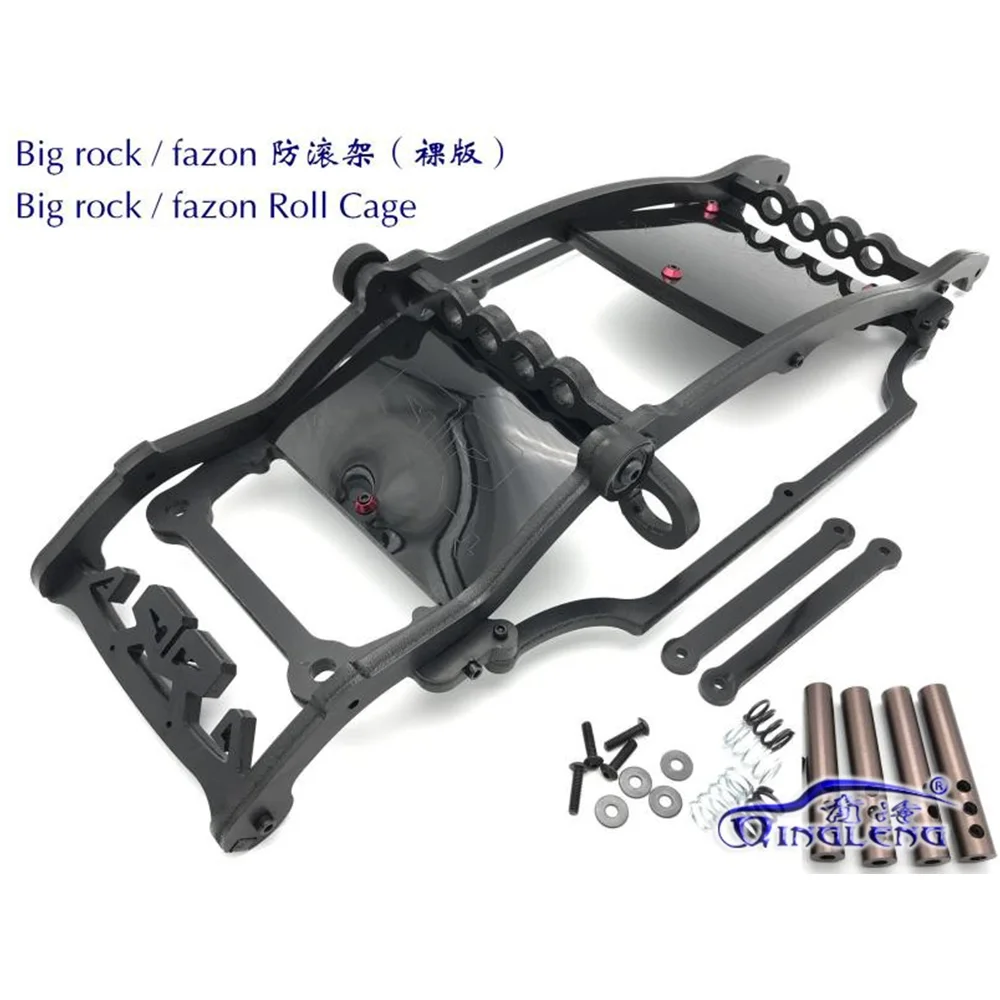 

Каркас ARRMA Big Rock FAZON Roll, радиоуправляемые машины 1/8