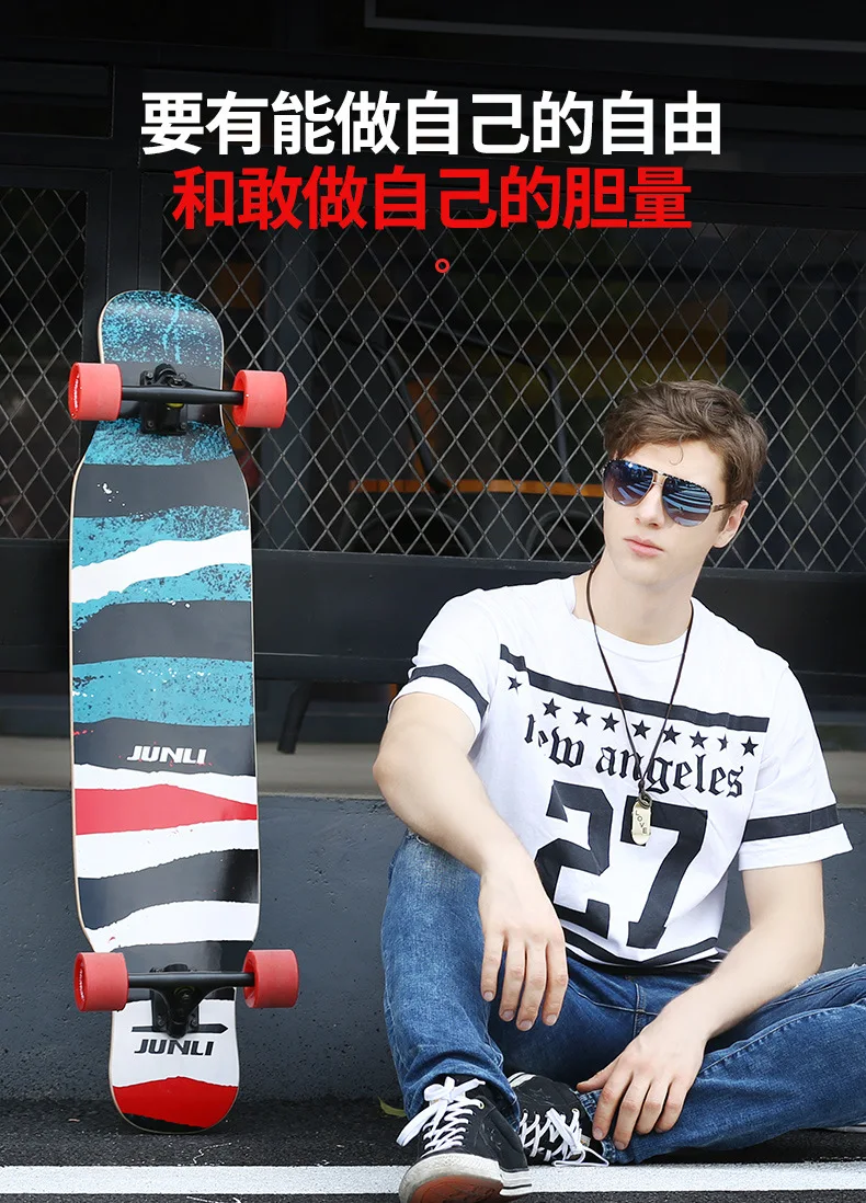 

Off Road Longboard Skateboard Double Rocker Beginner Street Brushing Skateboard Trucks Teenagers Patineta Outdoor Sports BI50SB