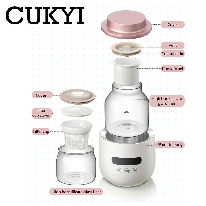 Автоматическая ферментационная машина CUKYI 2 л многофункциональная ферментная