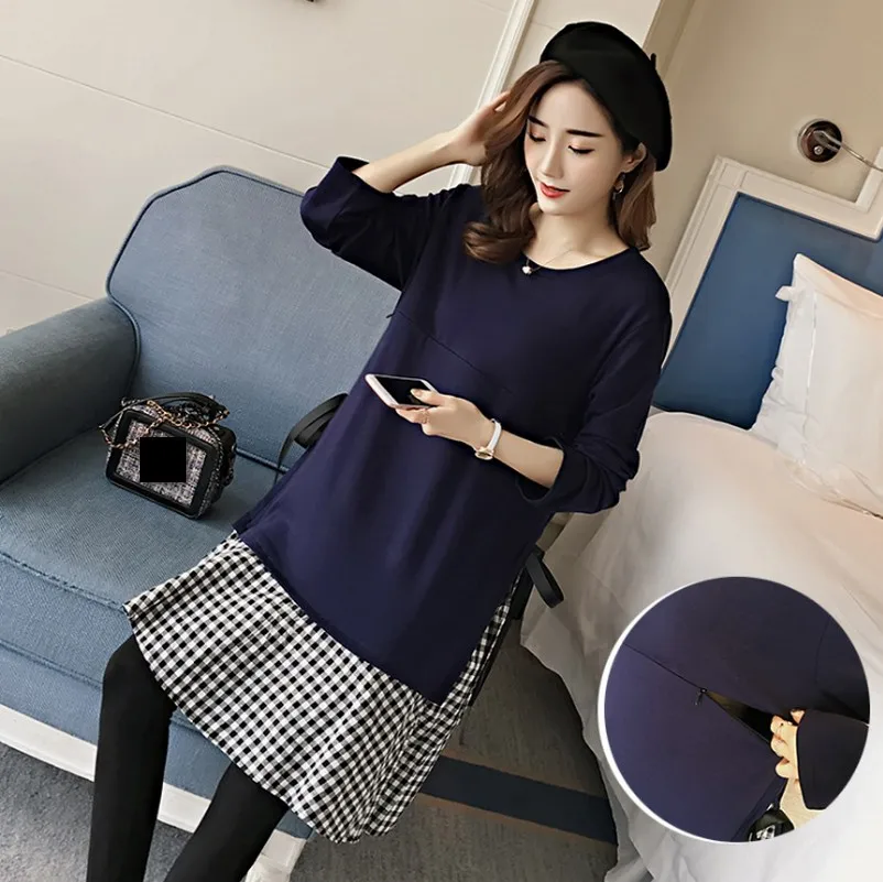 Лоскутная полосатая одежда для беременных Платье кормящих матерей осенняя