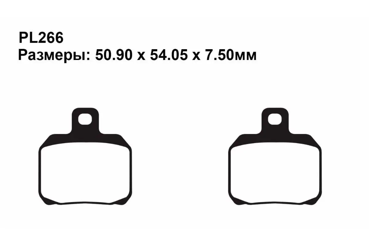 Тормозные колодки PL266 на YAMAHA X-Max 125 R Sport Без ABS (Nissin перед.суппорт) - YP125 2011-2012 задние |