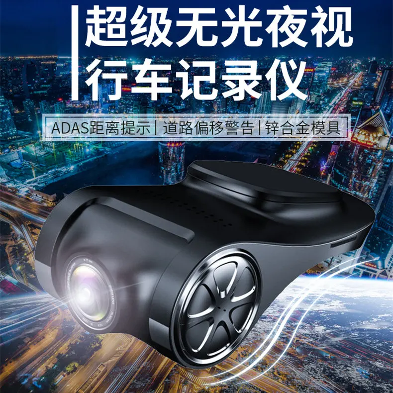Модернизированная камера ADAS HD USB DVR для Android 4 5 1 6 7 8 автомобильный DVD плеер Viedo
