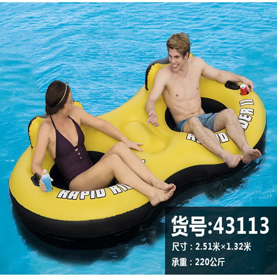 Double floating ring inflatable eight-shaped seat ring floating floating ring floating row super thick water floating bed