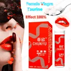 Капсулы для женского оргазма, усиление феромона, шипучие таблетки, таурин, твердый напиток, смазка для женщин, афродизиак, возбудитель