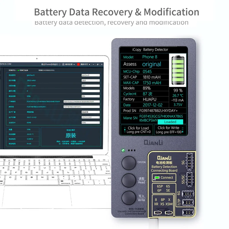 ICopy Plus 2 1 Для iPhone ЖК экран чувствительность EEPROM Фоточувствительный вибратор