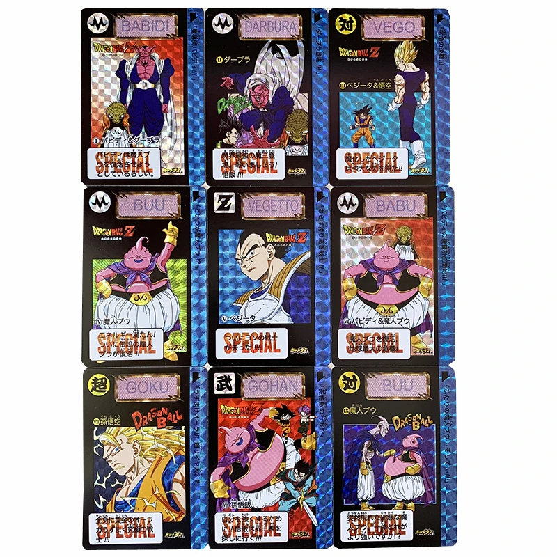 

9pcs/set Dragon Ball Z GOKU Buu Saga No1 Flash Card Composite Craft Collection Cards Children's Gifts Toy Anime Cards