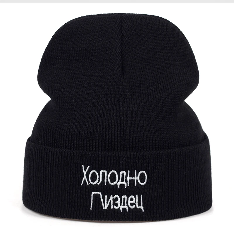 

Головной убор XOnoAHO nN3Aeu, осенне-зимний головной убор с вышивкой, для спорта и отдыха, для мужчин и женщин, универсальный головной убор