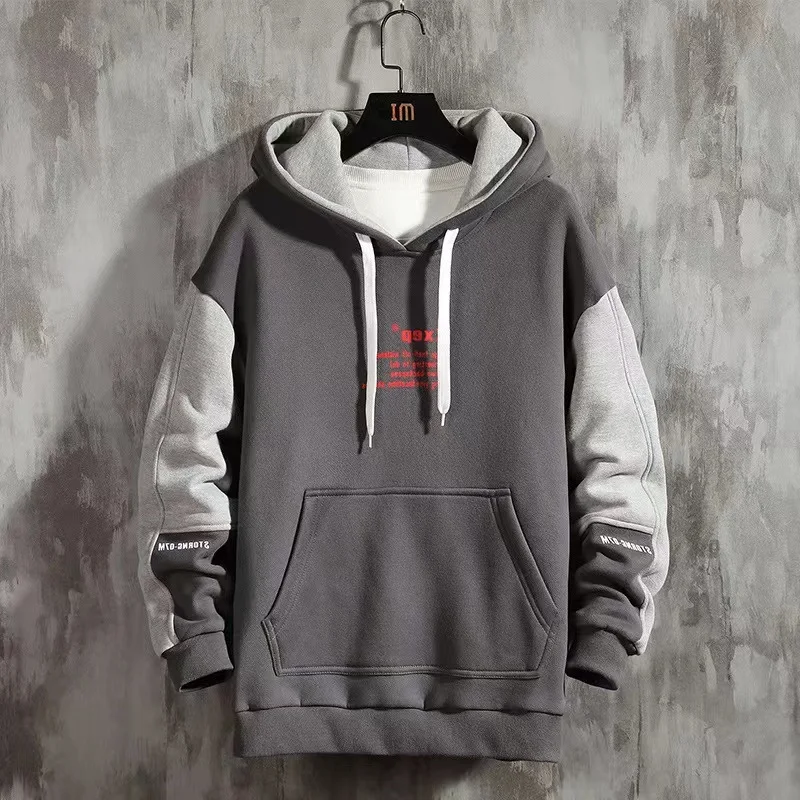 

2021 New Men's Hoodie Long Sleeve Casual Letter Sweater Spring Hip Hop Pullover Sports Top Hooded