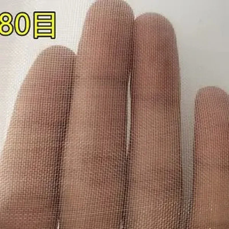 Сетка для окон сетка насекомых домашняя дверь окно сделай сам настраиваемая