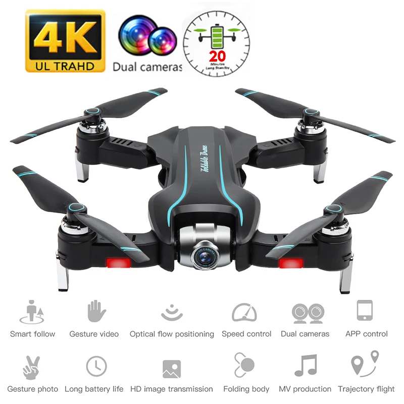 RC Дрон с дроном 4k камера HD вертолет оптическим потоком регулируемый угол