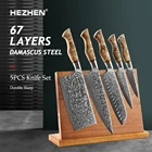 HEZHEN 6 шт набор ножей Профессиональный настоящий 67 слоев Дамасская сталь Surer прочные острые кухонные ножи высокого качества