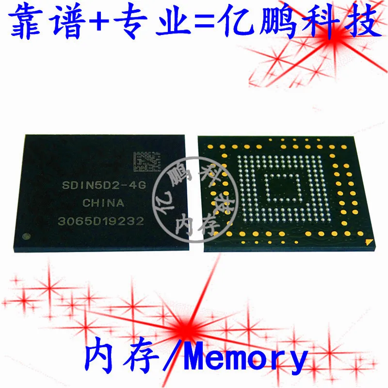Free shipping  SDIN5D2-4G BGA153 EMMC 4GB    10 pieces